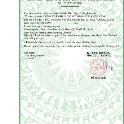 Bộ Sản Phẩm 2 Hộp Viên Uống Tăng Sinh Lý Nam New Zealand Go Man Plus 30 Viên | Giúp Tăng Cường Sinh Lực, Sinh Lý Ở Nam Giới - Nhập Khẩu Chính Hãng