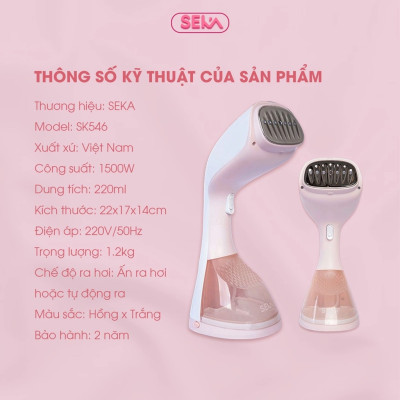 Bàn Là Ủi Hơi Nước Cầm Tay SEKA SK546 - Hàng Chính Hãng