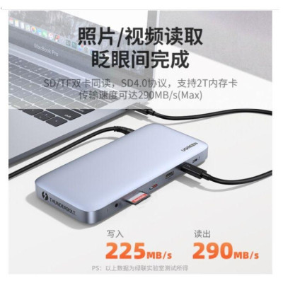 Ugreen UG80547CM355TK 8K 60Hz + 2 cổng Thunderbolt 3 + displayport + 3.5mm + 2 * USB A 3.1 + USB 3.0 + RJ45 Gigabit + SD / TF + usb type c 3.1 + Cổng 120W DC Docking USB bộ chuyển đổi Usb type c màu xám - HÀNG CHÍNH HÃNG