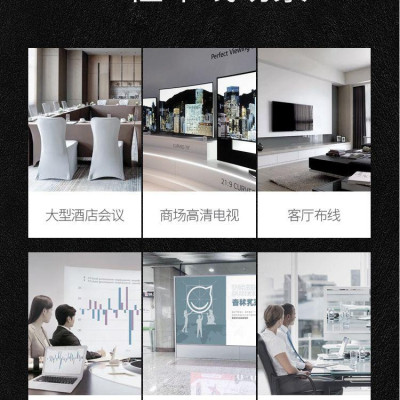 Ugreen UG50764HD104TK 40M Dây HDMI 1.2 toàn đồng 100% 19+1 có chipset - HÀNG CHÍNH HÃNG