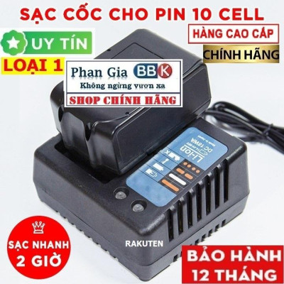 [LOẠI 1] Sạc pin KHOAN PIN , ĐẾ SẠC PIN 10 cell , 15 cell, 20 cell Sạc cốc - sạc bàn chân sạc phổ thông
