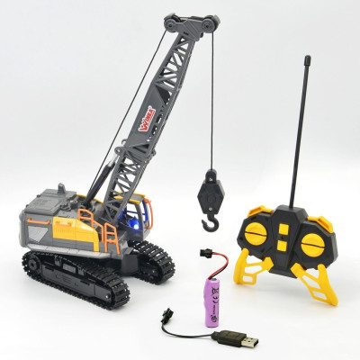 Đồ Chơi DUKA: Xe Công Trình Điều Khiển Từ Xa - Xe Cần Cẩu (DK81269)