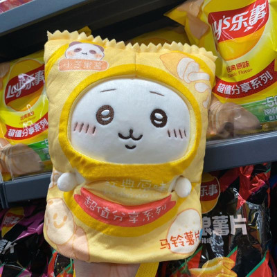 Chiikawa snack bag gấu bông COSPLAY gói Bimbim hài hước vô tri khoai tây chiên túi Usagi búp bê