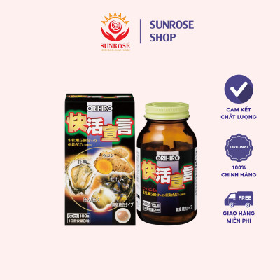 Thực phẩm bảo vệ sức khỏe  Orihiro Vitality Declaration Supplement  hàu nghệ 