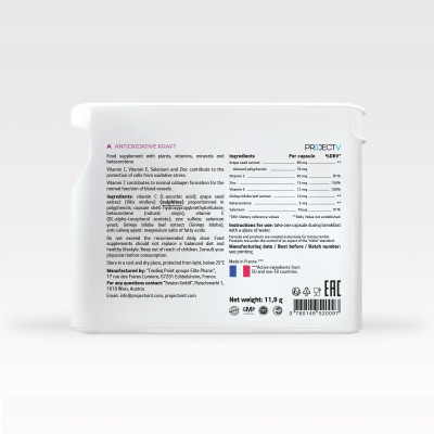 [VOUCHER 200K & TẶNG 5 TÚI PV ZIP] Thực Phẩm Sức Khoẻ BR+A+M | V Alphabet - Sự thông minh & Nhạy bén - PROJECT V - Xuất xứ Pháp, Hàng Chính Hãng