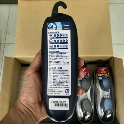 Kính bơi Nhật Bản hiệu VIEW V500S BLBK Chống Tia UV Chống Sương Mù (Xanh Đen) - Hàng chính hãng 100% sản xuất tại Nhật Bản