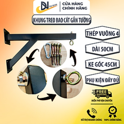Khung treo bao cát boxing DAI NHAN, làm bằng thép chắc chắn, sơn tĩnh điện đen nhám, tặng đầy đủ phụ kiện lắp đặt