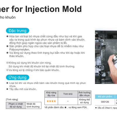 Chất tẩy khuôn ép nhựa JIP126