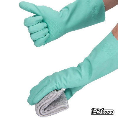 Găng tay cao su tự nhiên không mùi Dunlop - Hàng nội địa Nhật Bản 