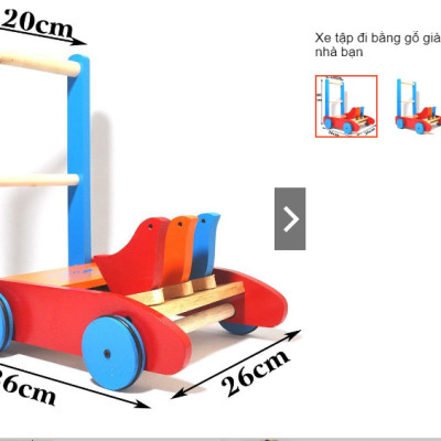 Xe Tập Đi Bằng Gỗ, Xe Đẩy Bằng Gỗ Cho Bé Nhanh Biết Đi