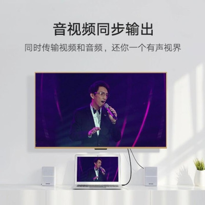 Ugreen UG40408HD118TK 1M màu Đen Cáp tín hiệu HDMI chuẩn 2.0 hỗ trợ phân giải 4K - HÀNG CHÍNH HÃNG