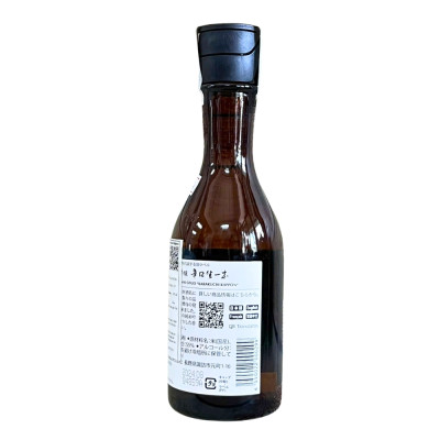 Rượu Sake Masumi Junmai Ginjo Karakuchi Kippon15% 300ML (Miyasaka Brewing)