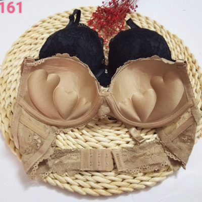 ÁO REN GỌNG NHỰA MÚT VỪA NÂNG 2161