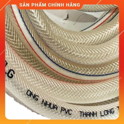 ️ Bộ dây vòi xịt nước rửa xe, tưới cây ,tăng áp 3 lần,loại 15m 206701-3 đầu đồng,cút,nối đen+ đai