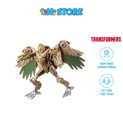 Đồ Chơi Robot Biến Hình Gen Studio Titan Transformer F7232