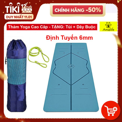 Thảm Yoga Định Tuyến TPE 2 Lớp Cao Cấp Amalife + Bao Thảm + Dây Buộc (Màu Ngẫu Nhiên)