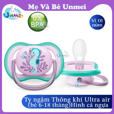 Núm Ty Ngậm Philips Avent Thông Khí Ultra Air - Vỉ Đơn -Mẹ và Bé Unmei Avent