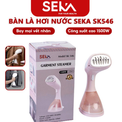 Bàn Là Ủi Hơi Nước Cầm Tay SEKA SK546 - Hàng Chính Hãng