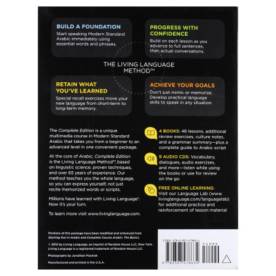 Living Language Arabic, Complete Edition /B9Cd
