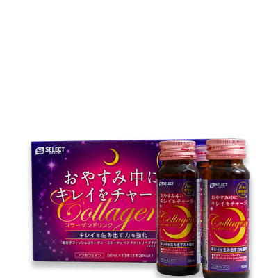 [DATE T11.2025] Combo 3 Hộp Nước Uống Đẹp Da Collagen S Select Nhật Bản Liệu Trình Trẻ Hóa, Dưỡng Sáng Da Hoàn Hảo (30 Lọ)
