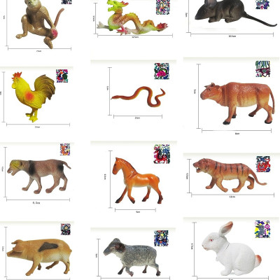 Bộ Đồ Chơi Mô Hình Động Vật 12 CON GIÁP - Giúp Bé Nhận Biết Con Vật - Chất Liệu ABS An Toàn - Hàng Chính Hãng MINIIN