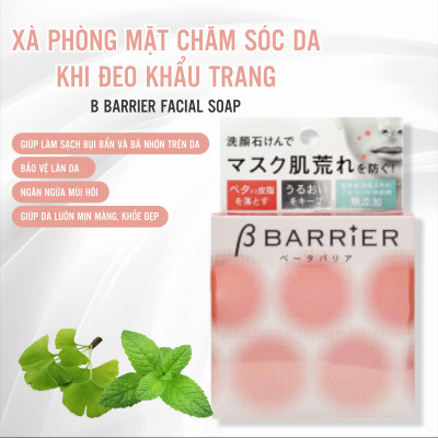 Xà Phòng Rửa Mặt Dành Cho Người Đeo Khẩu Trang Pelican B Barrier Facial Soap 80 G