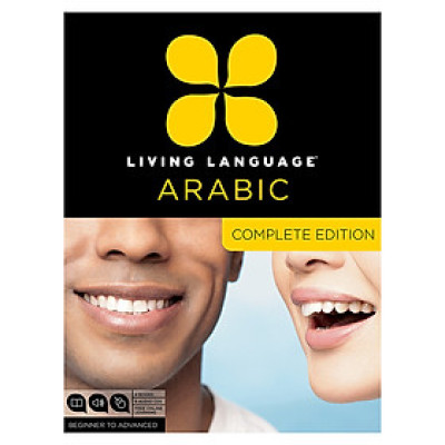 Living Language Arabic, Complete Edition /B9Cd