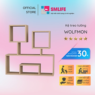 Kệ sách mini treo tường SMLIFE Wolfmon