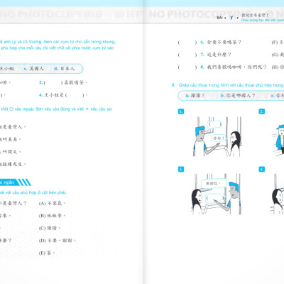Sách - Giáo Trình Tiếng Hoa Đương Đại - Sách Bài Tập + Sách Tập Viết 1-1