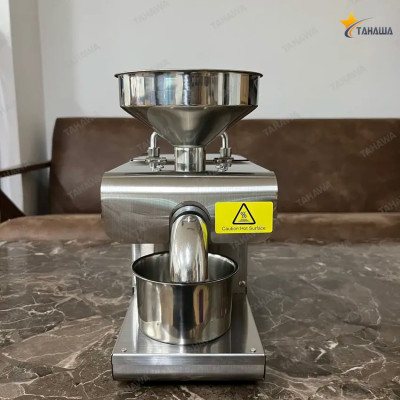 Máy ép dầu thực vật Tahawa TH-X8S - Hàng nhập khẩu - Bảo hành chính hãng 24 tháng