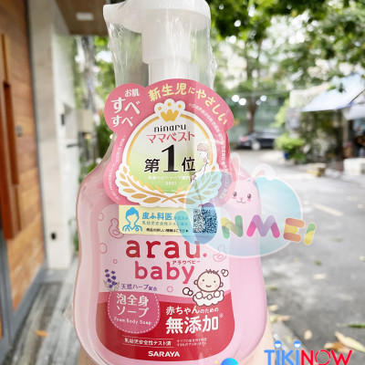 Sữa tắm trẻ em Arau Baby 450ml