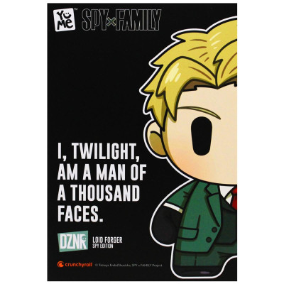 Đồ Chơi Thú Nhồi Bông Sưu Tầm Spy X Family Gia Đình Điệp Viên - Loid Forger - DZNR DZ11651