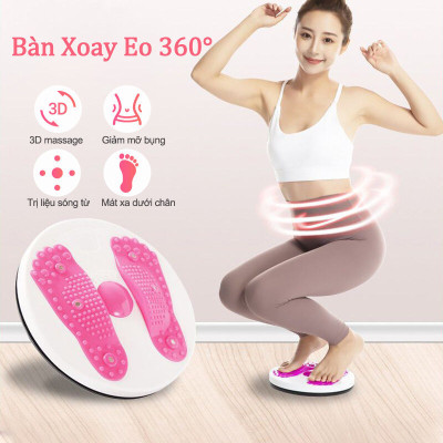 Đĩa xoay eo ,bàn xoay eo 360 độ tập thể dục đánh bay mỡ bụng ,giúp cơ bụng săn chắc ,eo nhỏ gọn ,đế massage chịu lực tốt ,chống trơn trượt giúp bạn có thể luyện tập trên mọi địa hình phù hợp mọi lứa tuổi