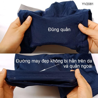[Sịp đùi kháng khuẩn Nhật] YG YV2081 dòng DRY & COOL thấm hút mồ hôi nhanh khô