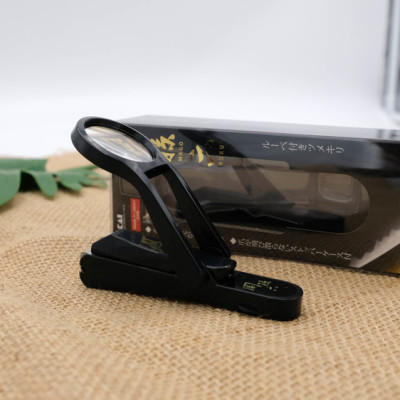 Bấm móng tay cao cấp Nhật KAI Seki Magoroku (kèm kính lúp) HC1823