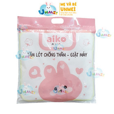 Bịch 8 Miếng Lót Giặt Máy Aiko (30x30) Cho Bé Sơ Sinh, Viền Vải Không Cấn Khi Lót Cho Bé