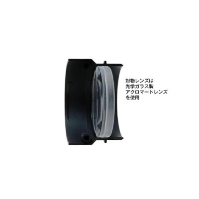 Mô hình khoa học kính thiên văn - Gakken Science Kit - Telescope - Đồ chơi khoa học