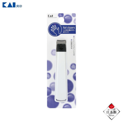 Combo 02 chiếc bấm móng tay cao cấp Kai Nail Clipper size M hàng Made in Japan