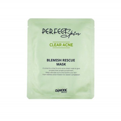 Mặt nạ tinh chất cô đặc cho da mờ da thâm da sạm BRILLIANT CELL MASK DAMODE 2 cái dùng thử 