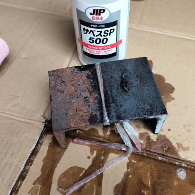 Chai xịt hóa chất tẩy rỉ sét JIP 694 500ml - Hàng chính hãng ICHINEN Nhật Bản - Loại bỏ hoàn toàn rỉ sét trên kim loại và máy móc