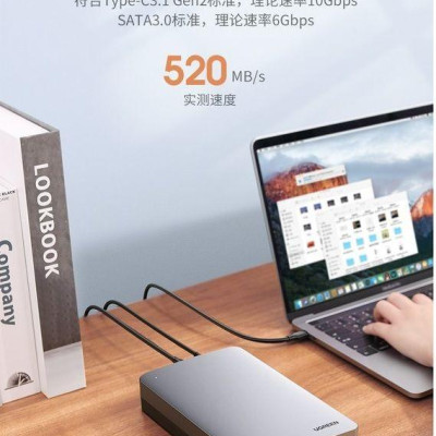Ugreen UG70501CM301TK 2.5 3.5 Inch hỗ trợ đến 16tb box ổ cứng cổng Type C gắn pc cổng Usb 3.1 Gen2 - HÀNG CHÍNH HÃNG