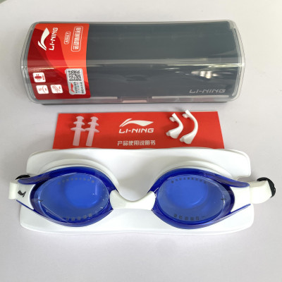 Kính bơi người lớn LI-NING chống sương mù - Hàng chính hãng