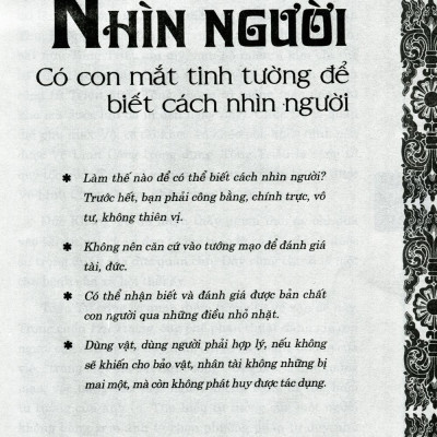 Sách - Tứ Thư Lãnh Đạo - Thuật Quản Trị - Bìa Cứng (Tái Bản 2025)