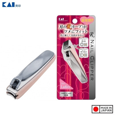 Bấm móng tay cao cấp dành cho nữ Kai Nail Clipper S hàng Made in Japan #KQ2042S