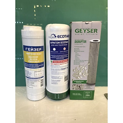 Bộ 3 lõi lọc máy lọc nước Geyser Ecotar 4 - Made in Russia - Hàng chính hãng -  Loại bỏ vi khuẩn, vi rút, chất hữu cơ,…