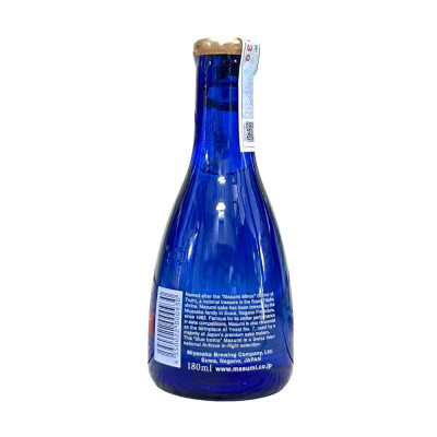 Rượu Sake Masumi Karakuchi Gold 15% 180ML