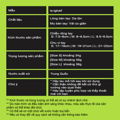 Lysin - găng tay bọc nửa ngón tập gym, thể dục, xe đạp, tạ lure, câu cá, xe máy chống trượt bảo vệ tay thương hiệu Nhật bản