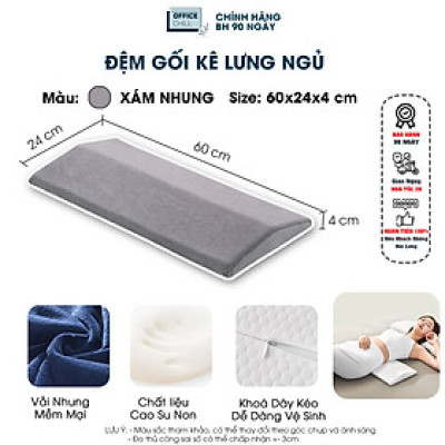 Đệm Gối Kê Lưng Ngủ OFFICE CHILL Đệm Kê Thắt Lưng Cao Su Non Hỗ Trợ Đau Lưng Thoát Vị Đĩa Đệm Bảo Hành 1 Năm