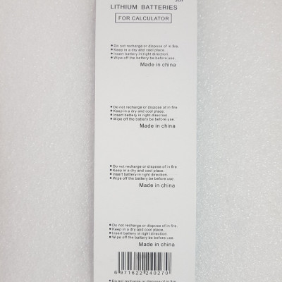 Vỉ 5 viên PIN CMOS lithium CR2032 dùng cho máy tính, laptop, các thiết bị điện, điện tử, Remote Bluetooth - Hàng chính hãng