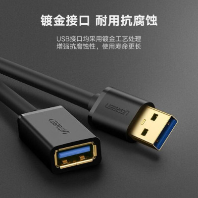 Ugreen UG30126US129TK 1.5M màu Đen Cáp tín hiệu nối dài USB 3.0 cao cấp - HÀNG CHÍNH HÃNG